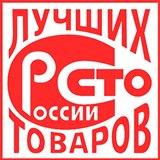 ДЭНАС-Кардио 2 программы купить в Пензе Медицинский интернет магазин - denaskardio.ru 