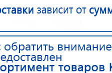 Ароматизатор воздуха Bluetooth S30 - до 40 м2 купить в Пензе, Аромамашины купить в Пензе, Медицинский интернет магазин - denaskardio.ru